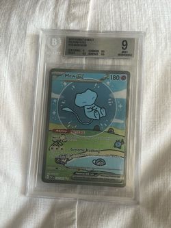 Bubble mew BGS 9
