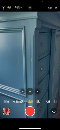 Moving and selling bedroom cabinets