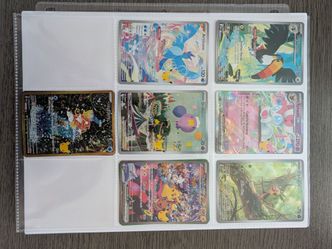 Pokémon TCG Illustration Rare Card Lot