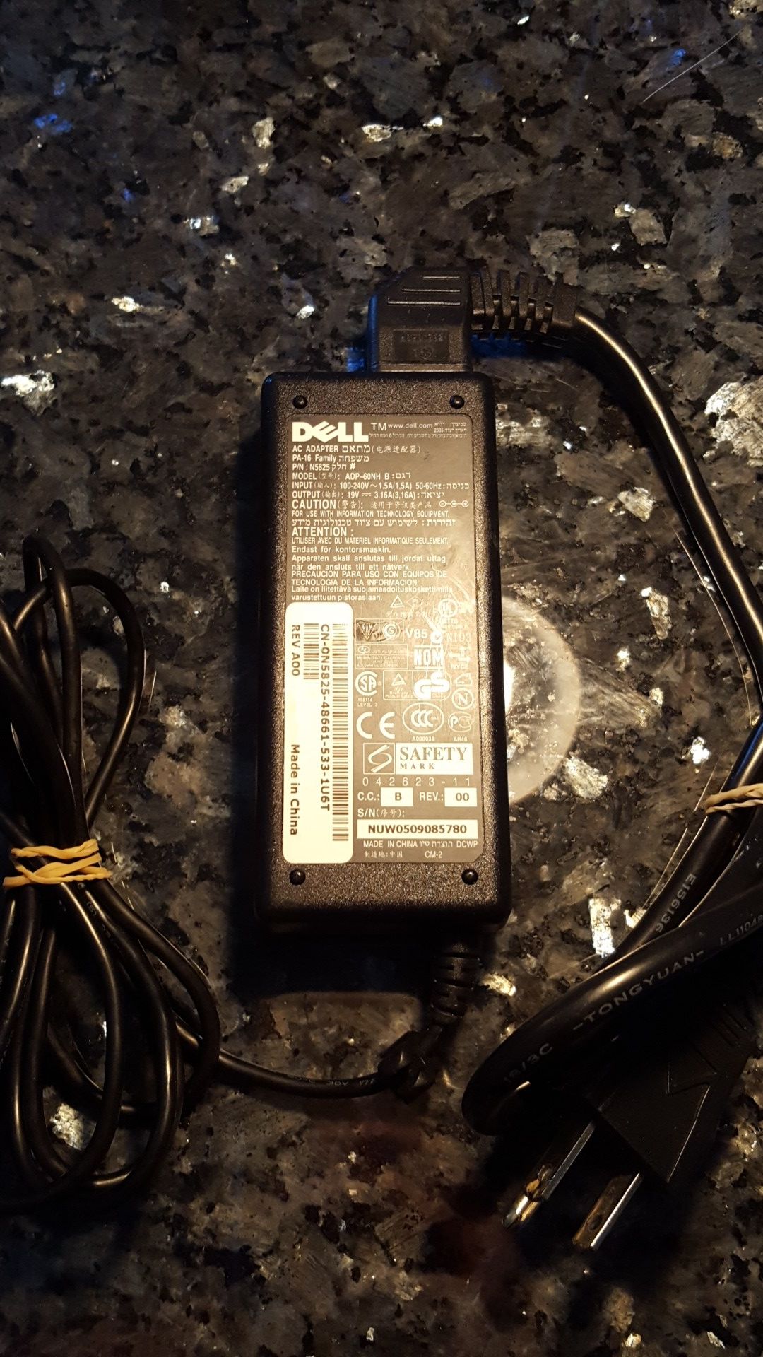 Dell AC Adapter Charger 19V ADP-60NH B