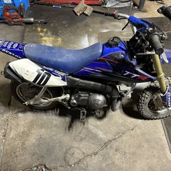 Yamaha Ttr 110