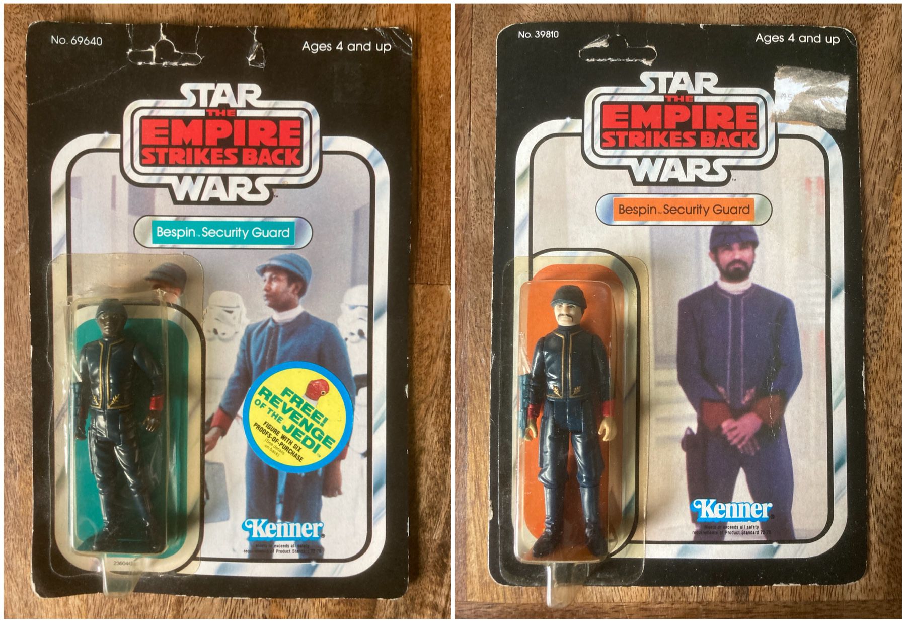 2 1982 Star Wars ESB Bespin Guards