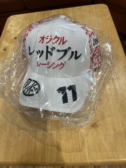 Red Bull Checo Pérez Japan GP New