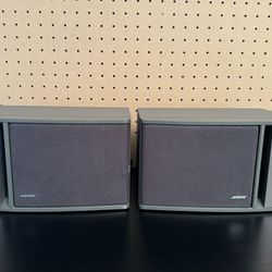 Bose 141 Bookshelf Speakers 