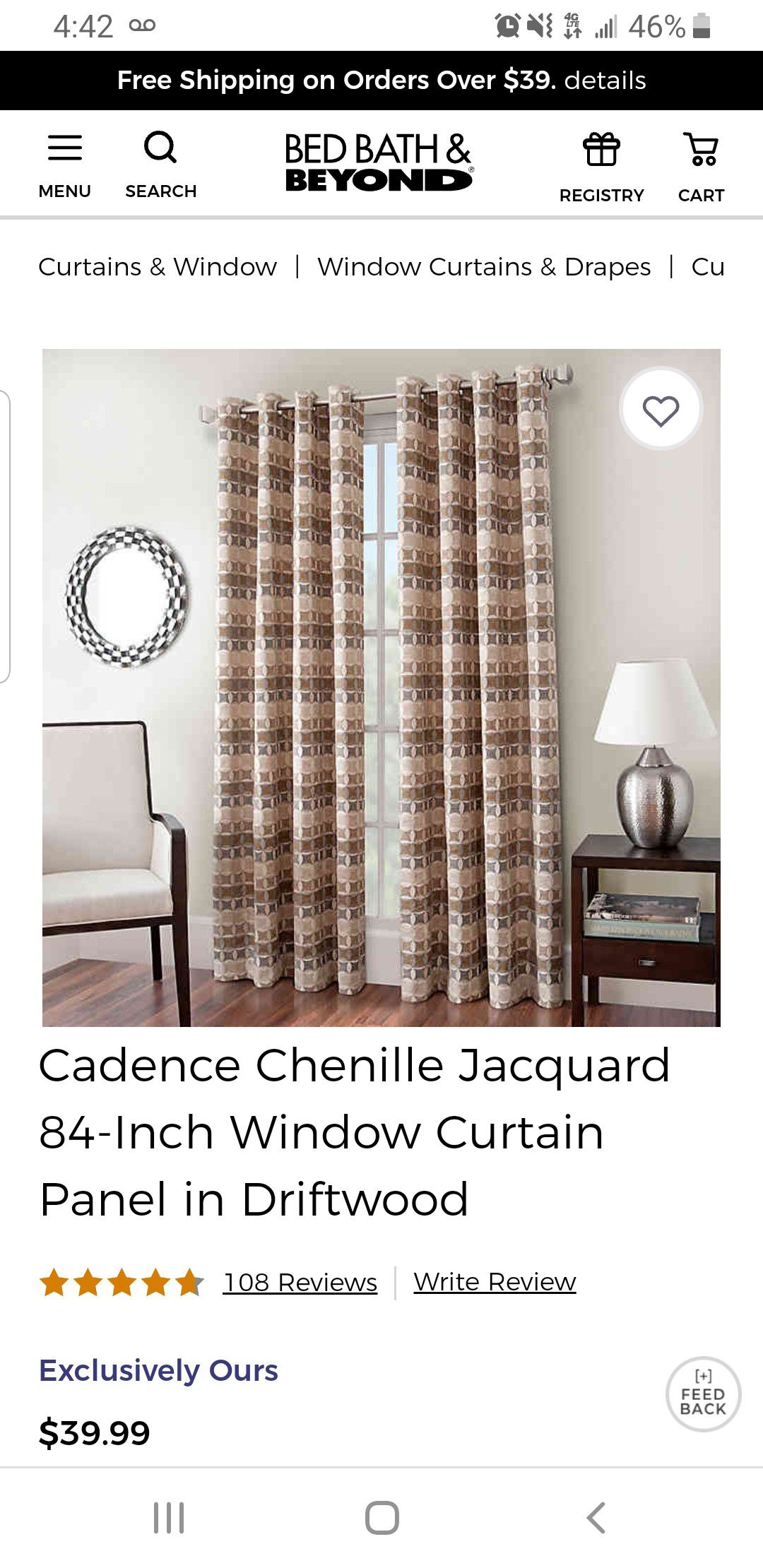 Four 84 Inch curtain panels and rod
