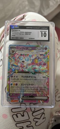 SYLVEON ex GEM MINT 10 slab