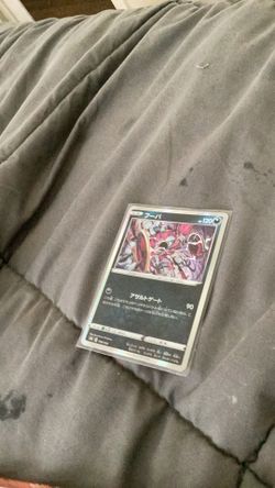 Pokémon cards