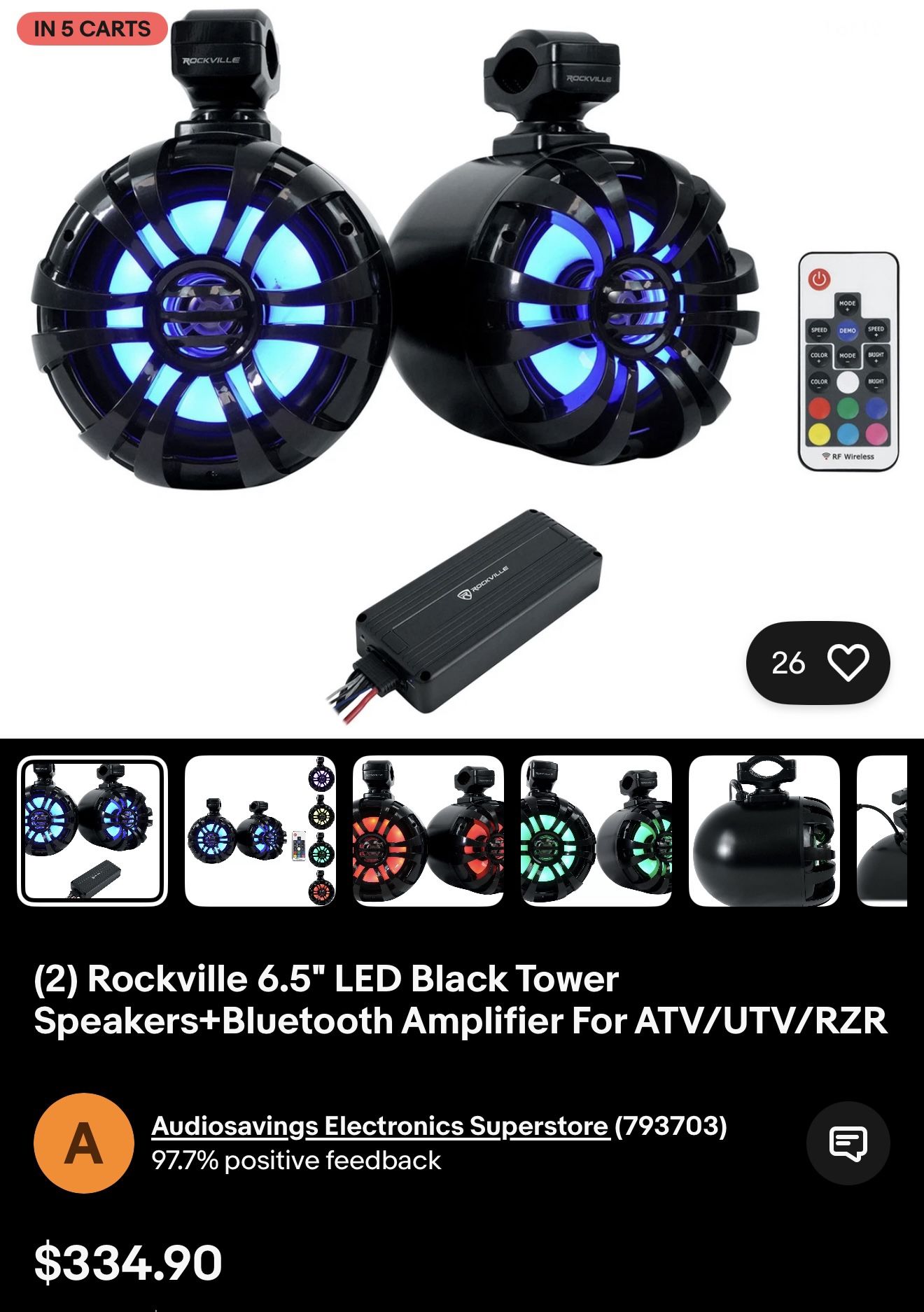 Atv/utv Speakers 