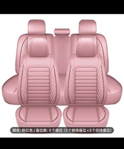 5 sets full car cover （pink）