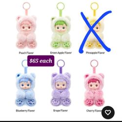 Popmart Authentic Hacipupu Gummy Bears Plush Pendent Each