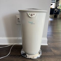 Brookstone Towel Warmer 