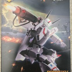 Unix Square VF-1J Hen Dou Ryoku Robotech