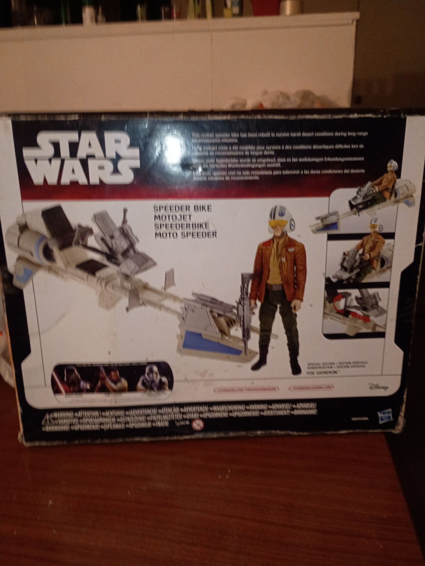 Star wars speeder nike