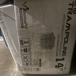 Trampoline 
