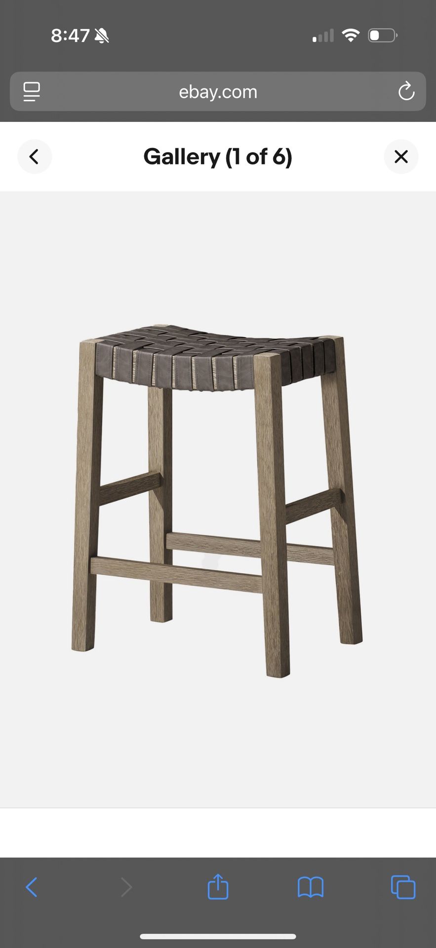 Maven Lane Stool / Counter Stool