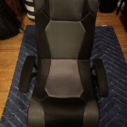 gaming rocking chair with electric connection