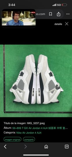 🔥 Air Jordan Retro 4