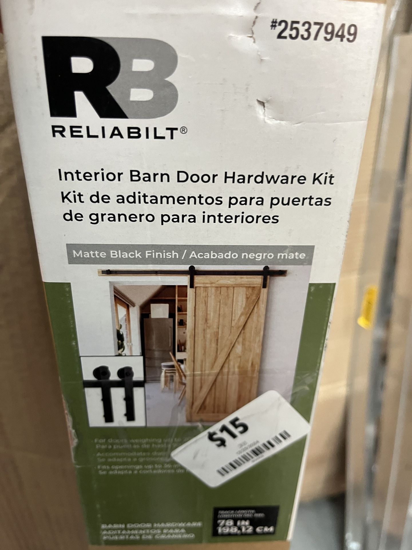 Interior Barn Door Hardwire Kit