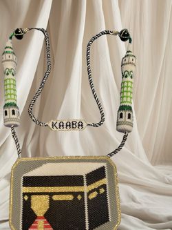 Makkah Kaaba Islam Hand Beaded Medallion 19" 