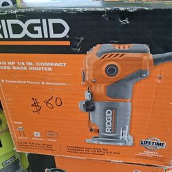 Fidedigna base router