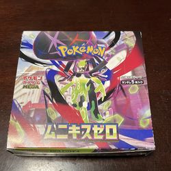 2026 Japanese Pokémon base cards