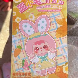 TYKE 3 Little Bear and Little Rabbit's Happy Picnic plush pendant blind box series. 