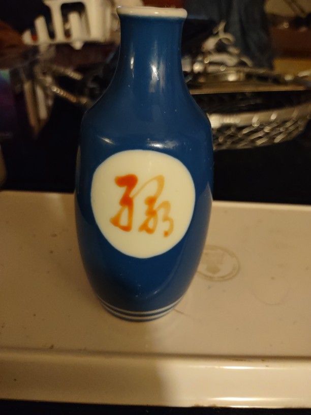 blue