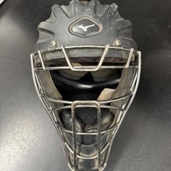 Mizuno Youth Samurai G4 Catcher's Helmet