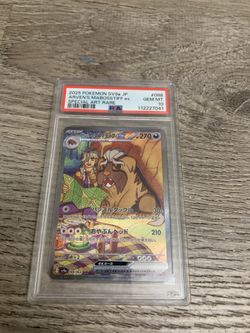 Pokemon Arven's Mabosstiff ex SAR PSA 10 Gem Mint