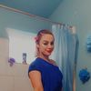 Brittany Osburn
