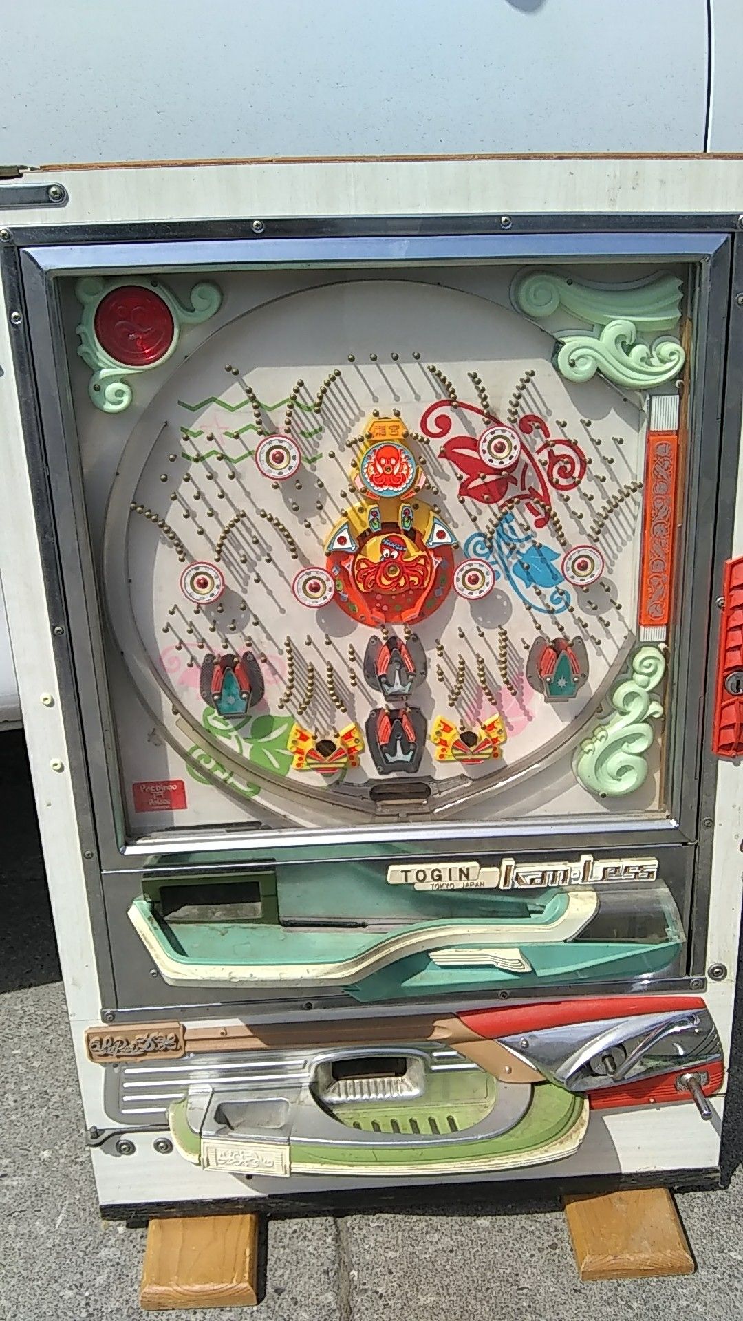 Pachinko machine