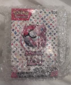 Pokemon 151 Booster Bundle