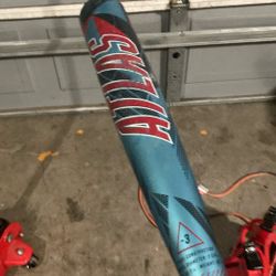 Atlas 2026  $180 Bat