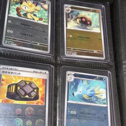Japanese Pokemon Cards
