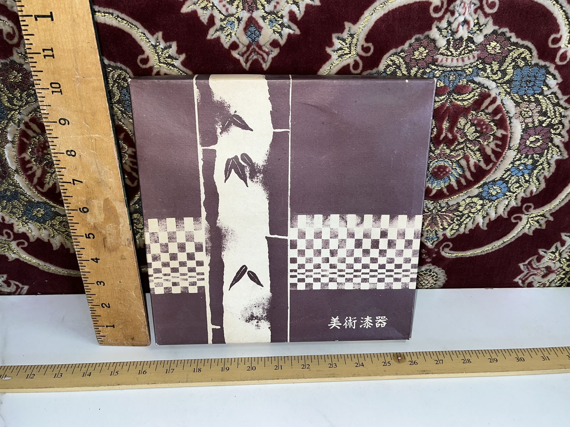 Japanese Mid Century Lacquerware Red & Black Trays