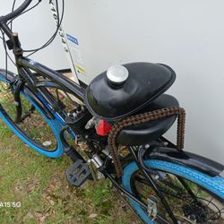 Starter Bike