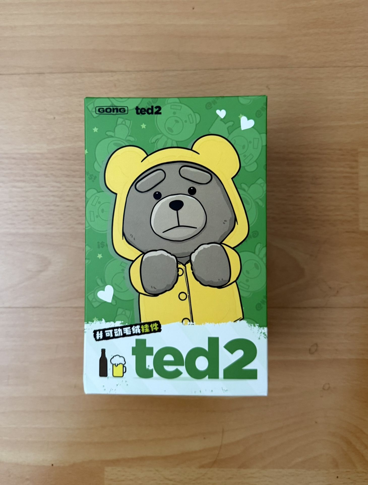 Ted 2 Pop mart Blind Box
