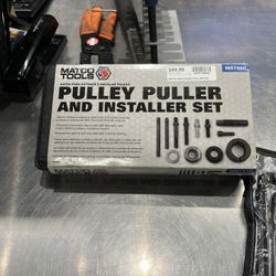 MATCO PULLEY PULLER (158622) MMP