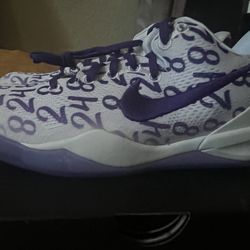 Nike Kobe 8 Protro  Court Purple 