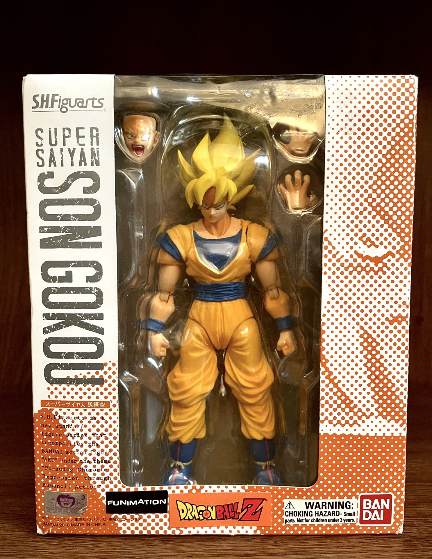 S.H.Figuarts Dragon Ball Z 1.0 Super Saiyan Goku (Damage Box)