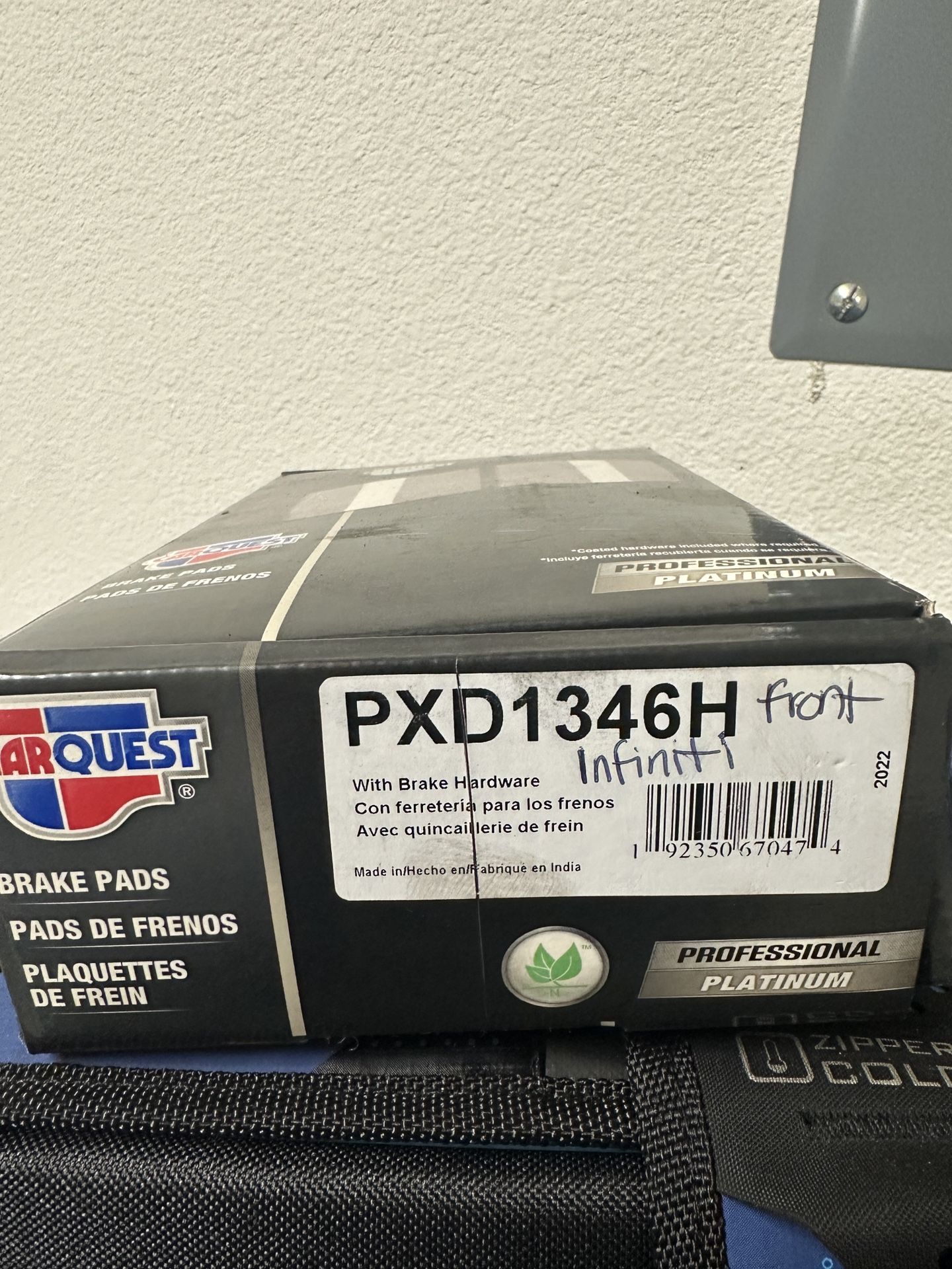 Infiniti Front Brakes - PXD1346H