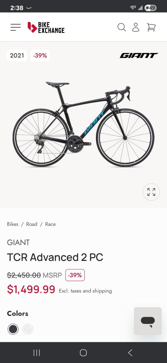 Giant