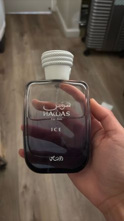 Hawas Ice