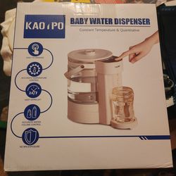 Baby Water Dispenser 
