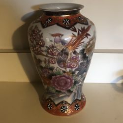 Vintage Japanese Vase 