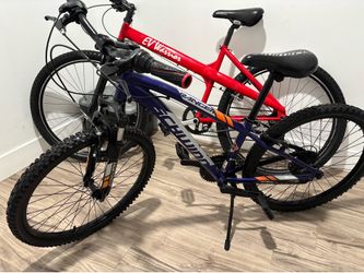 Ranger Schuinng  24-montain bike