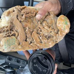 Chinese Hand Carved Stone