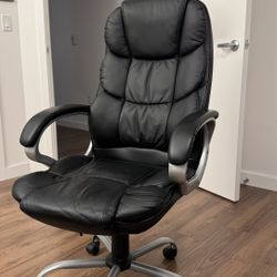 Ergonomic Leather Desk Chair