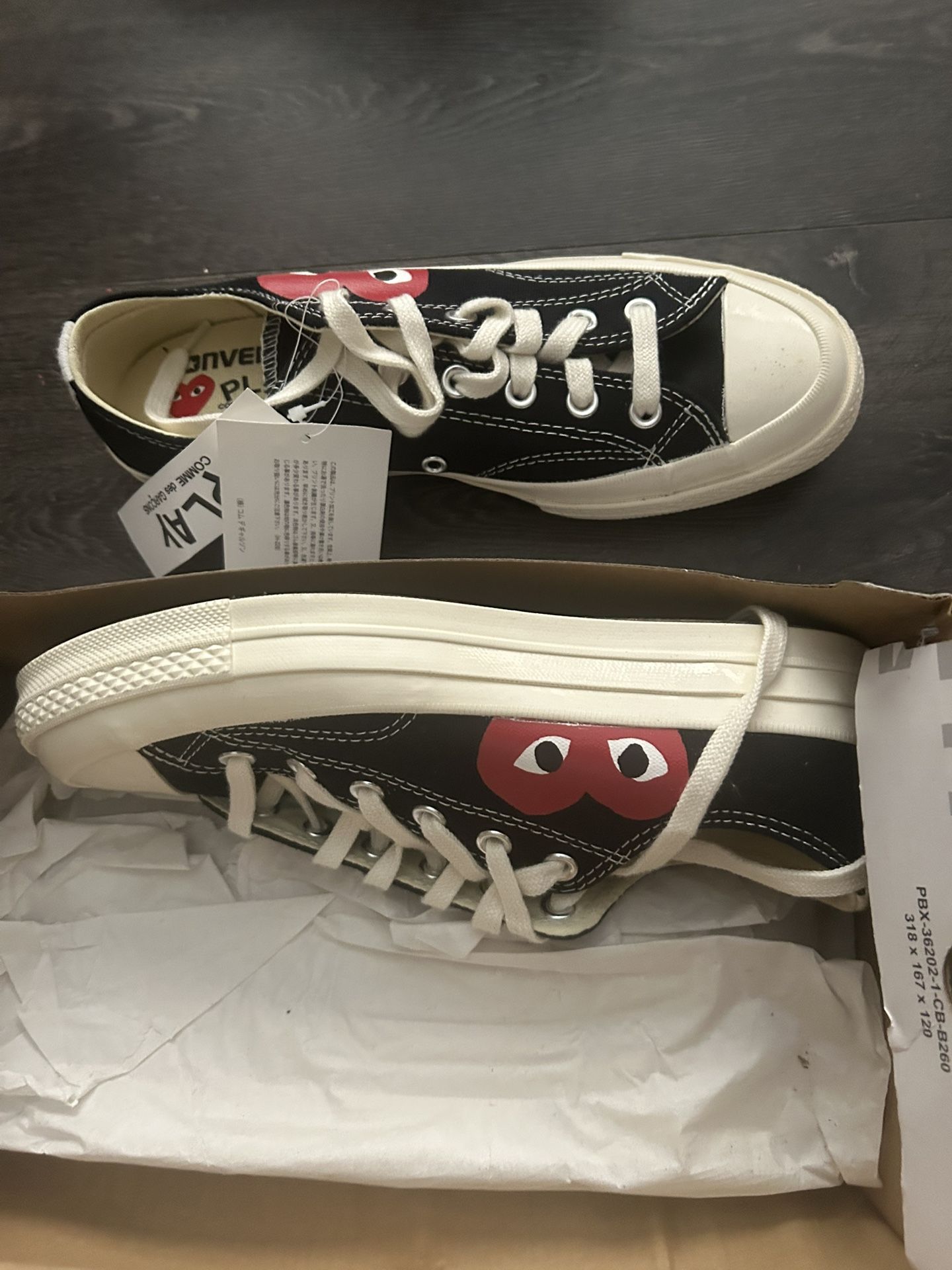 Converse