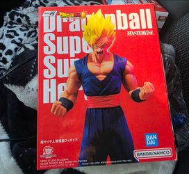 Dragon Ball Super Masterlise Gohan Figure Bandai